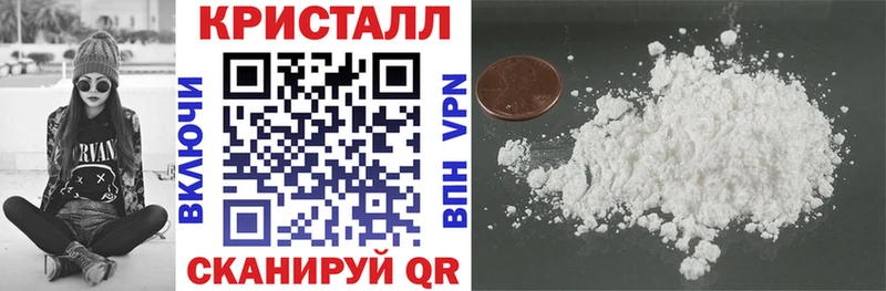 МЕГА вход  Ялуторовск  Amphetamine VHQ 
