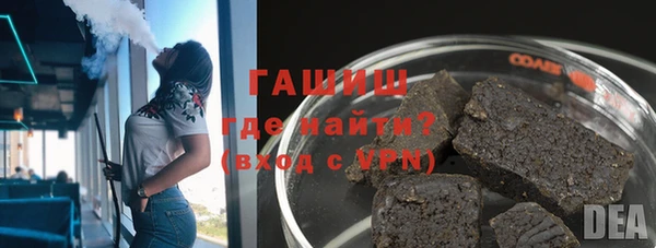 скорость mdpv Беломорск