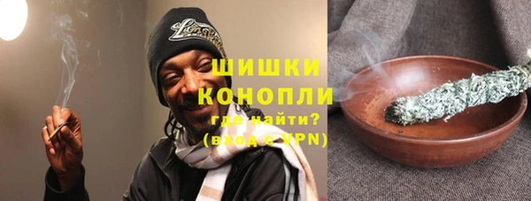скорость mdpv Беломорск