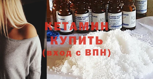 гашик Белоозёрский