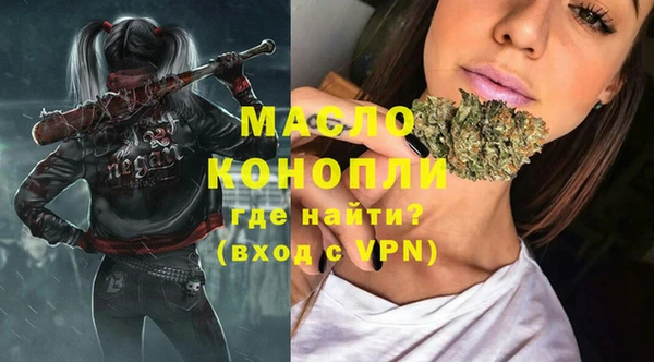 гашик Белоозёрский
