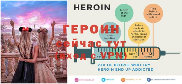 гашик Белоозёрский