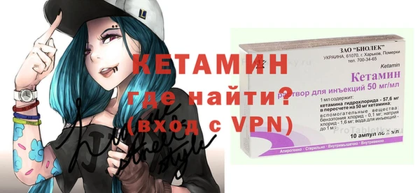 гашик Белоозёрский